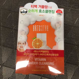 린맘님이 올린 리뷰 사진 2