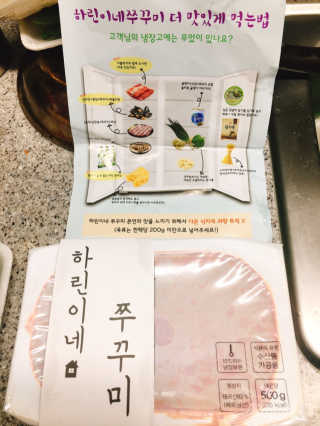 군만두공짜님이 올린 리뷰 사진 1