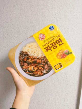 ire0305ne님이 올린 리뷰 사진 1