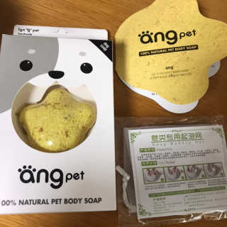 슈슈네님이 올린 리뷰 사진 1