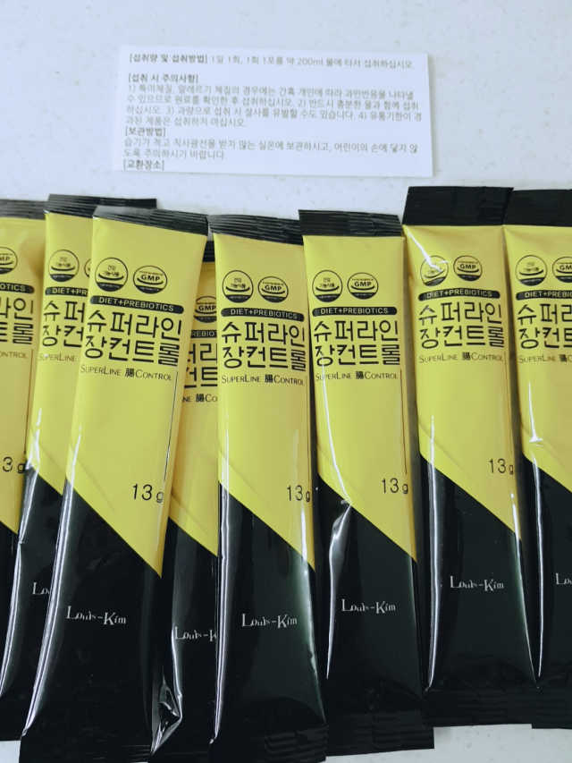 다이어트+장건강 슈퍼라인 장컨트롤 리뷰 사진