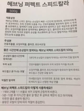 gohojo님이 올린 리뷰 사진 3