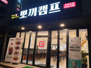 호야야님이 올린 리뷰 사진 1