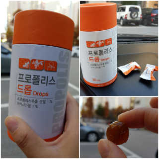 gajete님이 올린 리뷰 사진 1