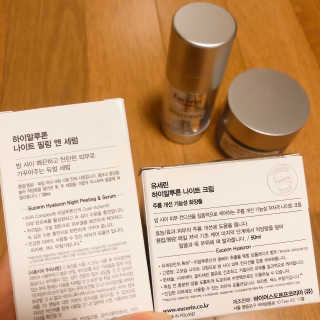 SMINE님이 올린 리뷰 사진 2