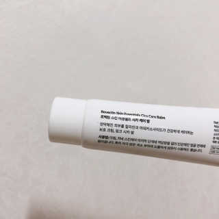 전한울님이 올린 리뷰 사진 3