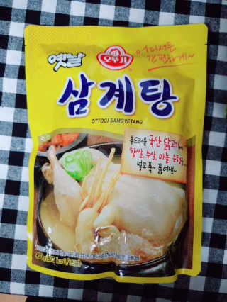 띠로리 ~~님이 올린 리뷰 사진 1