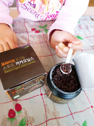 띠아모님이 올린 리뷰 사진 2