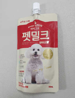 유니으니맘님이 올린 리뷰 사진 3