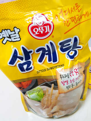 Susu님이 올린 리뷰 사진 4