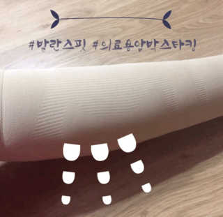 Sssssunny님이 올린 리뷰 사진 3