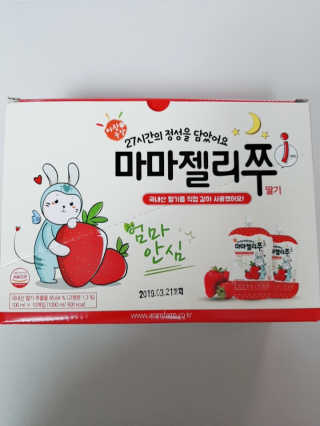 yuljunlove님이 올린 리뷰 사진 3