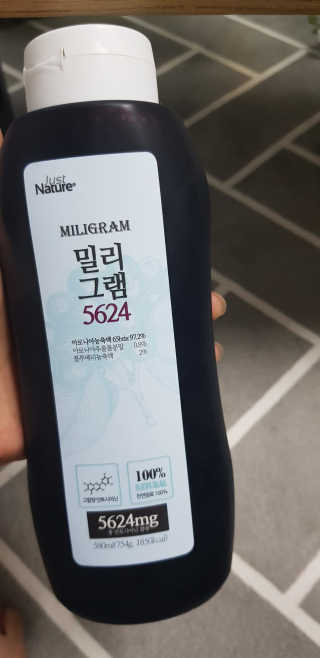 marimaria님이 올린 리뷰 사진 1
