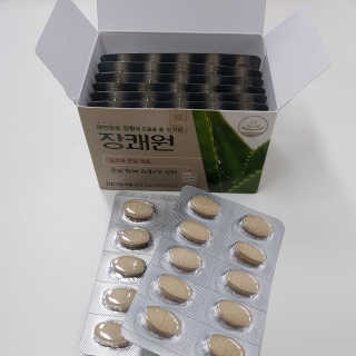 Ryaani.Kang님이 올린 리뷰 사진 2