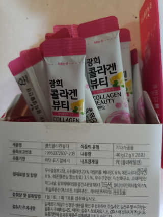 로셀리나님이 올린 리뷰 사진 2
