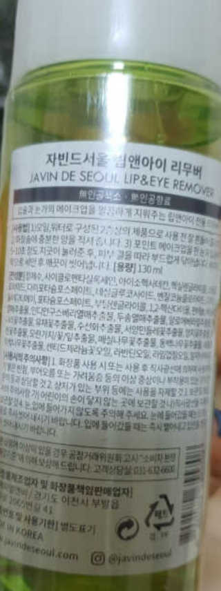 쮸동비님이 올린 리뷰 사진 2