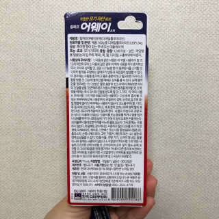 응D님이 올린 리뷰 사진 3