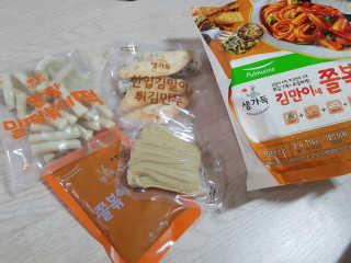 오나래님이 올린 리뷰 사진 2