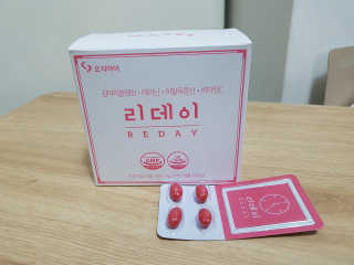 thgp1122님이 올린 리뷰 사진 1