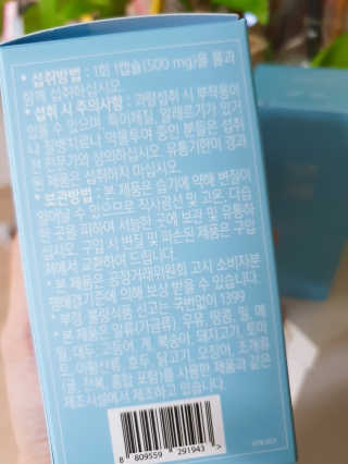 써니님이 올린 리뷰 사진 4