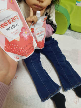 송빛나님이 올린 리뷰 사진 1