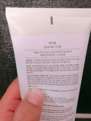 잇진님이 올린 리뷰 사진 2