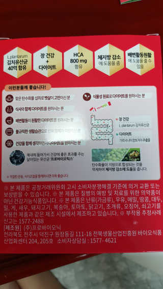 플로라님이 올린 리뷰 사진 3