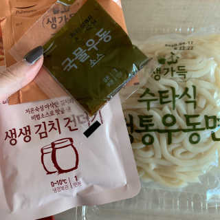 이린님이 올린 리뷰 사진 3