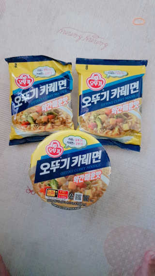 오뚜기카레면 2차 모집 — 5점을 준 리뷰어가 2019년 2월 올린 사용 사진