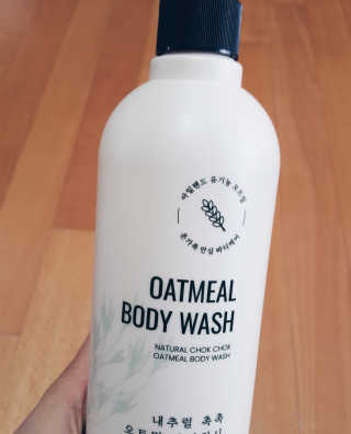 (주)에네스티 내추럴 촉촉  오트밀 바디워시 500ml — 5점을 준 리뷰어가 2020년 3월 올린 사용 사진