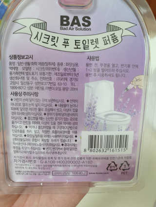 순두부맘님이 올린 리뷰 사진 4