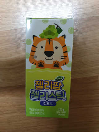 뾰로님이 올린 리뷰 사진 1