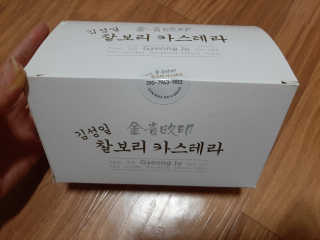 켈리심님이 올린 리뷰 사진 3
