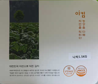 셀럽봉봉님이 올린 리뷰 사진 1