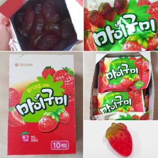 Susu님이 올린 리뷰 사진 1