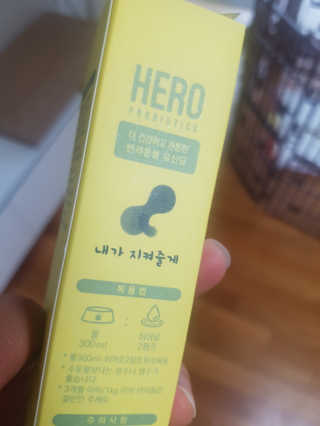 루루님이 올린 리뷰 사진 1