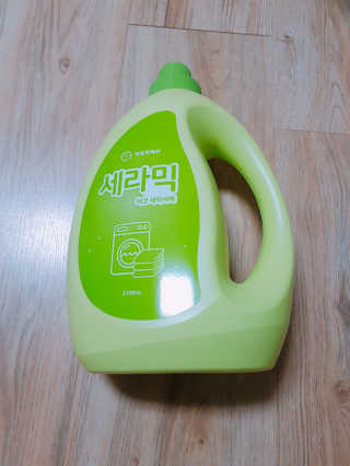 쭈님이 올린 리뷰 사진 2