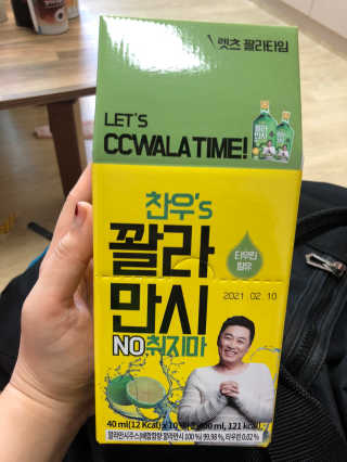 니키니키님이 올린 리뷰 사진 3
