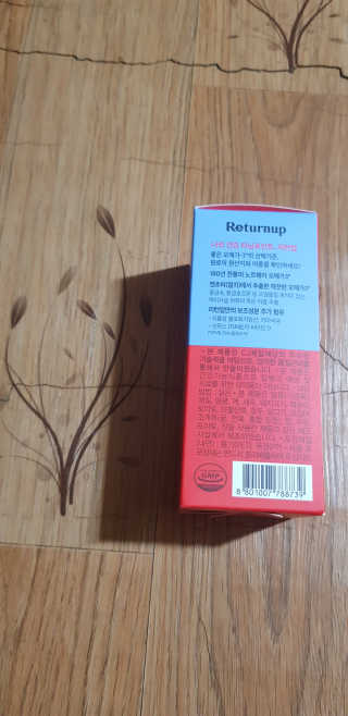 공팔리터님이 올린 리뷰 사진 3