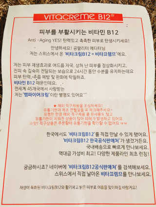 코코자님이 올린 리뷰 사진 3