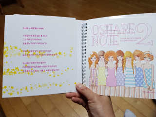 gajete님이 올린 리뷰 사진 3