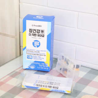 프롬바이오 엄마의 마음을 담은 장건강엔 더 착한 유산균 — 5점을 준 리뷰어가 2019년 12월 올린 사용 사진