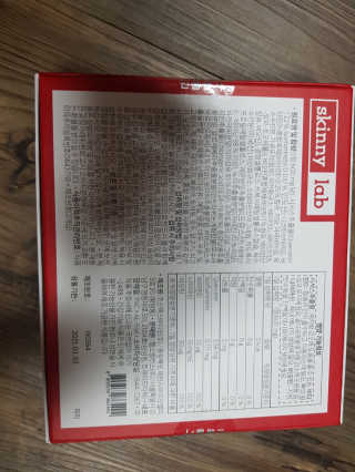 유영경님이 올린 리뷰 사진 3