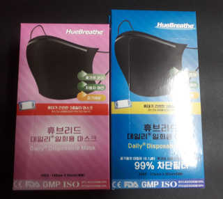 ^^님이 올린 리뷰 사진 3