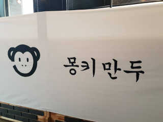 호야야님이 올린 리뷰 사진 3
