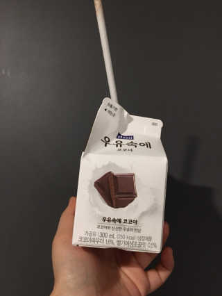 홍지윤님이 올린 리뷰 사진 3