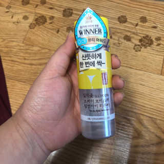 꼬꽁님이 올린 리뷰 사진 1