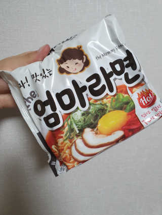 라면 그대로가 제일 맛있는 더엄마라면 — 3점을 준 리뷰어가 2019년 9월 올린 사용 사진