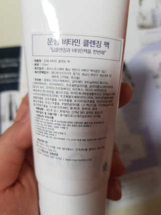찌요미님이 올린 리뷰 사진 3