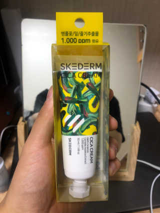 차니님이 올린 리뷰 사진 1